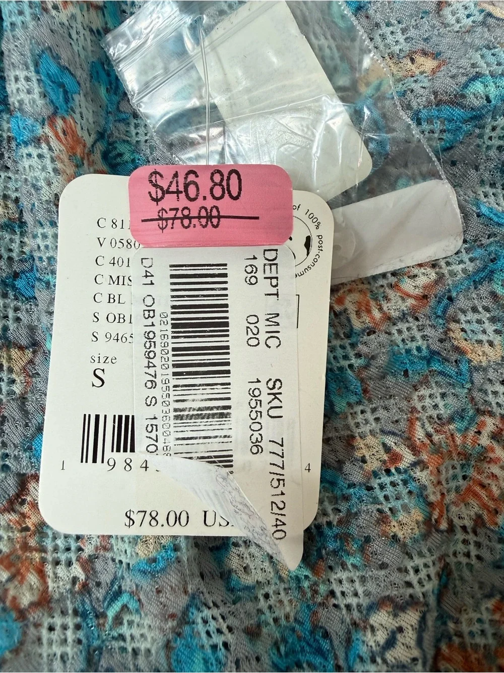 Free People gorgeous feminine fabric